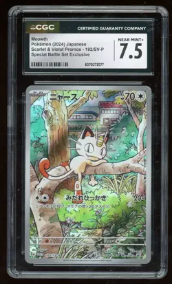 2024 POKEMON JAPANESE MEOWTH #192/SV-P PROMO GENERATIONS SPECIAL BATTLE CGC 7.5 - Image 1