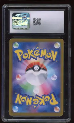 2024 POKEMON JAPANESE MEOWTH #192/SV-P PROMO GENERATIONS SPECIAL BATTLE CGC 7.5 - Image 2
