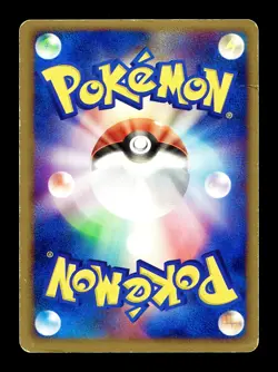 [HP] Camerupt Holo Japanese Ex Deoxys Clash of the Blue Sky 018/082 Pokemon - Image 2