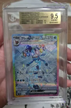 2024 POKEMON JAPANESE TERASTAL FESTIVAL GLACEON EX SAR 206 BGS 9.5 GEM MINT - Image 1