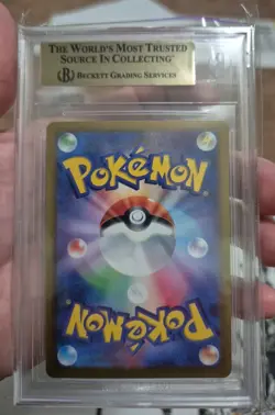 2024 POKEMON JAPANESE TERASTAL FESTIVAL GLACEON EX SAR 206 BGS 9.5 GEM MINT - Image 2