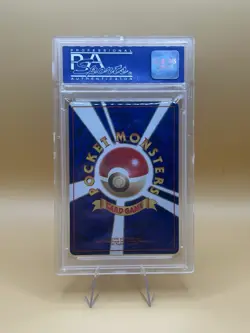 1998 Pokemon Japanese Promo Gengar Holo Vending Mail In Masaki PSA 7 - Image 2