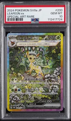 2024 POKEMON JPN SV8A-TERASTAL FEST EX SPECIAL ART RARE #200 LEAFEON EX PSA 10 - Image 1
