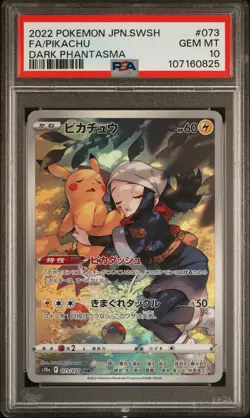 2022 POKEMON JPN SWORD & SHIELD DARK PHANTASMA #073 FULL ART/PIKACHU PSA 10 - Image 1