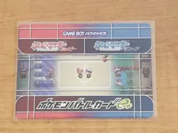 Drash Berry Pokemon Battle Card E+ Ruby Sapphire e-series Vintage - Image 1