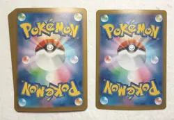 Lot of 20 Japanese Pokemon Card Game Holo Rare Card Set - Image 2