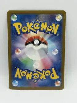 Pokemon Froslass ex 001/062 RR Raging Surf sv3a Japanese Mint/Near Mint card. - Image 2