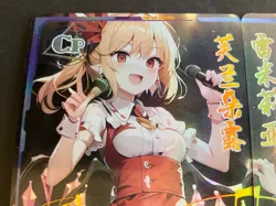 Goddess Story - Pink Lady Girl CP Card Lot 2 Cards!- CP-3 & 4 Foil Anime Bikini - Image 3