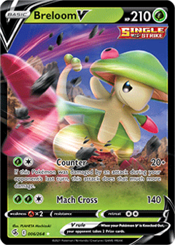 Breloom V 006/264 Fusion Strike Pokemon Trading Card Near Mint English Holo - Image 1