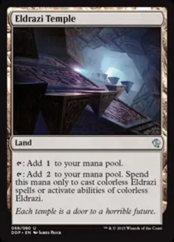 MTG Eldrazi Temple, Light Play, English Duel Decks: Zendikar vs. Eldrazi - Image 1