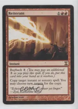 Reiterate Magic: Time Spiral #175 2006 - Image 1