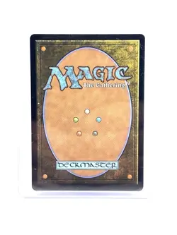 MTG, Sauron, the Dark Lord, Universes Beyond: the Lord of the Rings: Tales of... - Image 2