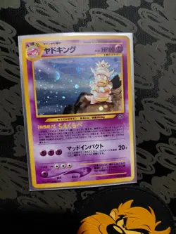 Pokemon TCG Slowking No.199 Neo Genesis Holo Card, Japanese Version - Image 1