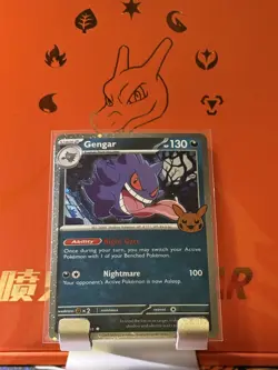 Gengar (Cosmos Holo) #057/091 Trick or Trade 2024 NM Pokemon TCG - Image 1
