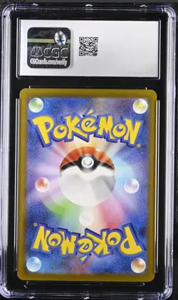 CGC 10 - CHARMANDER - 001/032 - POKEMON CLASSIC GAME CLL JAPANESE - C3 - Image 2
