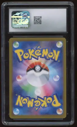 2024 POKEMON JAPANESE WOOPER #193/SV-P PROMO GENERATIONS SPECIAL BATTLE CGC 10 - Image 2