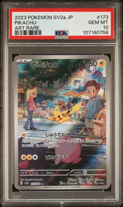 2023 POKEMON JPN SV2A-POKEMON 151 ART RARE #173 PIKACHU PSA 10 - Image 1
