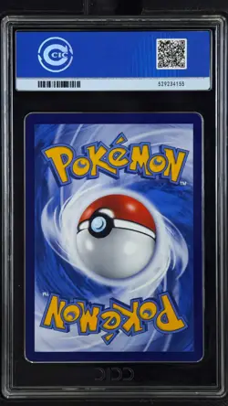 CCIC 10 Gem Mt Lugia V Pokemon S-Chinese Sword&Shield 146/131 CS6aC SR Holo PTCG - Image 2