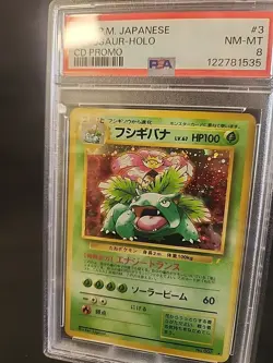 1999 POKEMON JPN CD PROMO CD PROMO #3 VENUSAUR-HOLO PSA 8 - Image 4