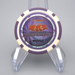 Yu-Gi-Oh yugioh Dark Paladin Duelist Coin Festival Promo Secret Japanese - Image 2