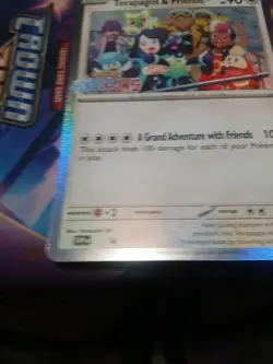 Pokemon TCG Horizon Captain Pikachu and More Promo Cards - Image 2