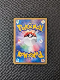 Pokemon card - Brock's Crobat - E-Series Theater Limted VS 002/018 - Jpn - NM - Image 2