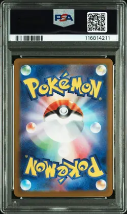 PSA 10 Pokemon Card Hisuian Growlithe AR 075/066 & Perrin SAR 092/066 Sequential - Image 3