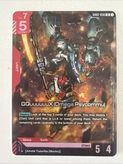Gundam Card Game GQuuuuuuX (Omega Psycommu) GD02-038 LR English - Image 1