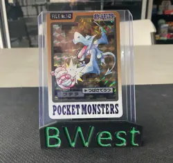 Aerodactyl File No 142 Carddass Pocket Monster Prism Japanese Bandai Pokemon - Image 1