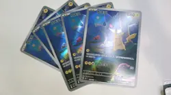 FAST SHIP! Pokemon S-Chinese Pikachu Gengar 172/151 FAN ART HOLO! - Image 2