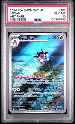 2024 POKEMON JPN SV7-STELLAR MIRACLE ART RARE #103 LEDIAN PSA 10 - Image 1