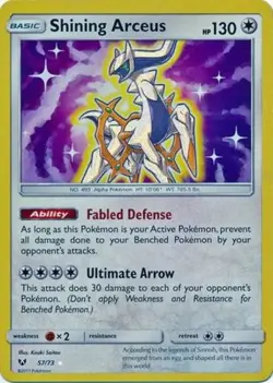 Shining Arceus - 57/73 - Shiny Holo Rare NM, English Pokemon Shining Legends - Image 1