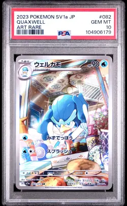 2023 POKEMON JPN SV1A-TRIPLET BEAT ART RARE #082 QUAXWELL PSA 10 - Image 1