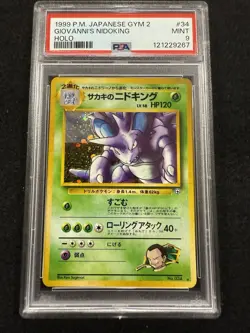 Pokemon Giovanni's Nidoking Holo #034 from Japanese Gym 2 in a PSA 9 !! - Image 1