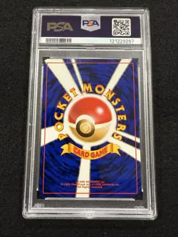 Pokemon Giovanni's Nidoking Holo #034 from Japanese Gym 2 in a PSA 9 !! - Image 2