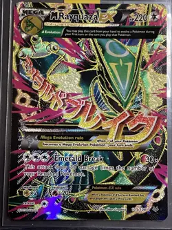 Mega M Rayquaza FA EX 105/108 Pokemon Roaring Skies 2015 LP-MP - Image 1