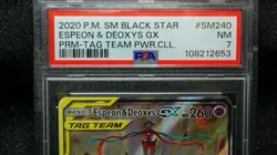 2020 POKEMON SM BLACK STAR PROMO #SM240 ESPEON & DEOXYS GX PSA 7 LOW POP TO 50 - Image 2