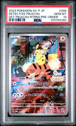 2023 POKEMON JAPANESE SV-P PROMO #098 DETECTIVE PIKACHU PSA 10 - Image 1
