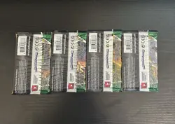4x Heavy Art Set Factory Sealed Evolving Skies Pokemon TCG Boosters - 21.80g+ - Image 2