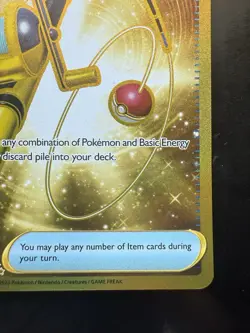 Pokemon Super Rod 276/193 Sv02: Paldea Evolved Holo (NM) - Image 5