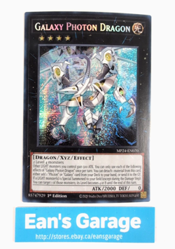 YuGiOh Galaxy Photon Dragon 1st Edition MP24-EN070 Prismatic Secret Rare - MN - Image 1