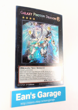 YuGiOh Galaxy Photon Dragon 1st Edition MP24-EN070 Prismatic Secret Rare - MN - Image 2