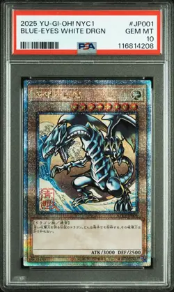 PSA 10 Yu-Gi-Oh! Blue-Eyes White Dragon Ukiyoe Edition 25th Sequential Set of 3 - Image 2