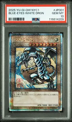 PSA 10 Yu-Gi-Oh! Blue-Eyes White Dragon Ukiyoe Edition 25th Sequential Set of 3 - Image 4