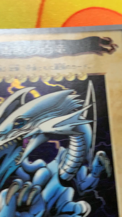 Blue-Eyes White Dragon Yugioh Bandai No.9 Holo Japanese 1998 Japanese #2353 - Image 2