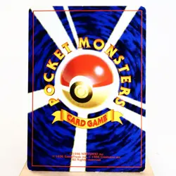 LP-) Hitmontop No.237 Pikachu the Movie promo Pokemon Card Japanese z320-240 - Image 2