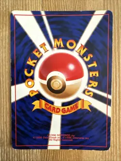 Pidgeot Holo Japanese Jungle Pokemon Card WOTC HP - Image 2