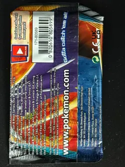 Pokemon Card - Cosmic Eclipse - Sun & Moon - 10 Card Booster Pack New - Image 2