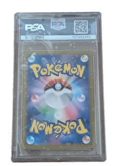 PSA 10 GEM MINT Charizard ex 201/165 Sv2a: Pokemon Card 151 Holo (Japanese) - Image 2