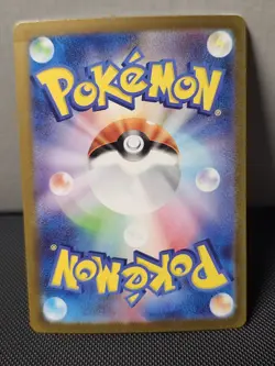Joltik AR 067/062 SV3a Raging Surf - Pokemon Card Japanese Scarlet & Violet - Image 2